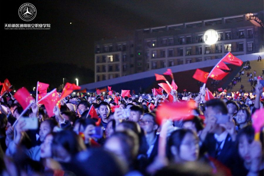 晚会现场 .jpg