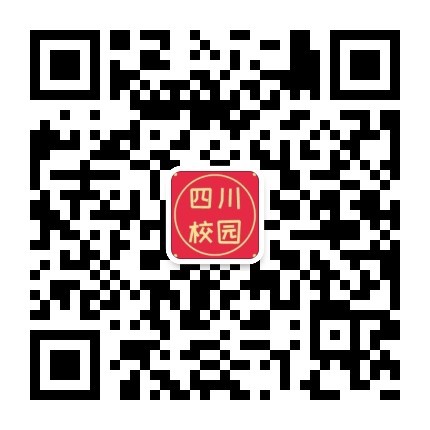 qrcode_for_gh_f65b09d8c694_430.jpg